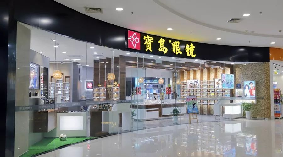 人物 | 王智民:我販賣的不是眼鏡,是對商業的洞察
