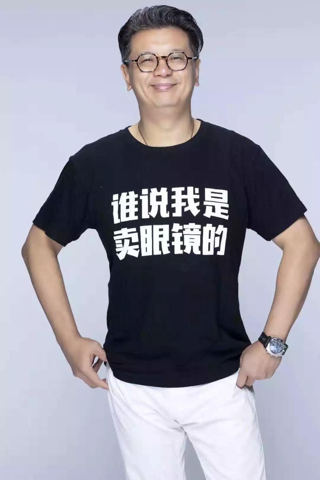 人物 | 王智民:我販賣的不是眼鏡,是對商業的洞察