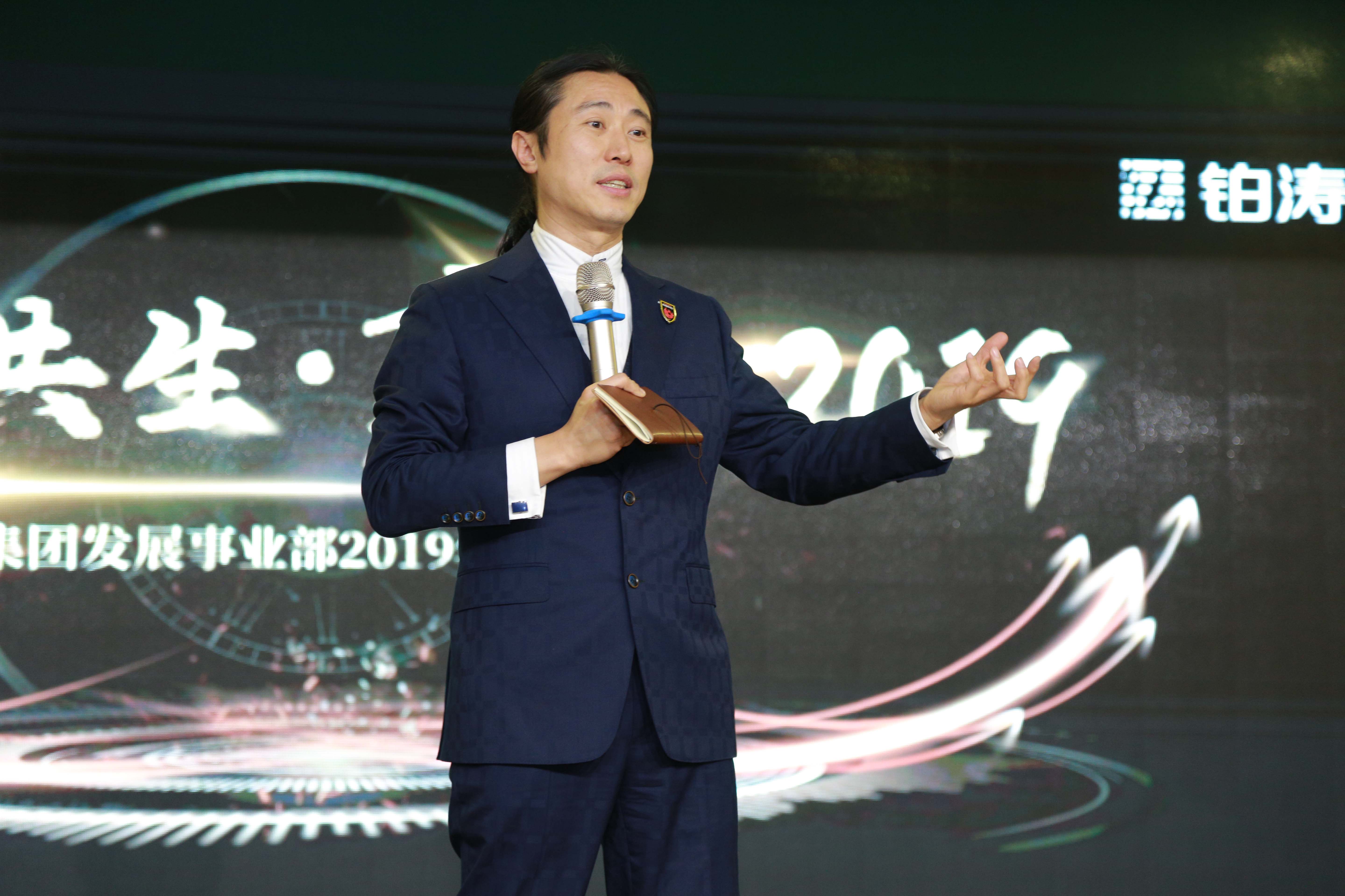 鉑濤集團:提升品牌溢價能力 尋求更多合作共贏
