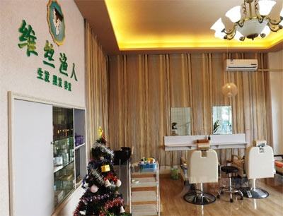 維絲漁人養發加盟-白發位置預示健康狀況