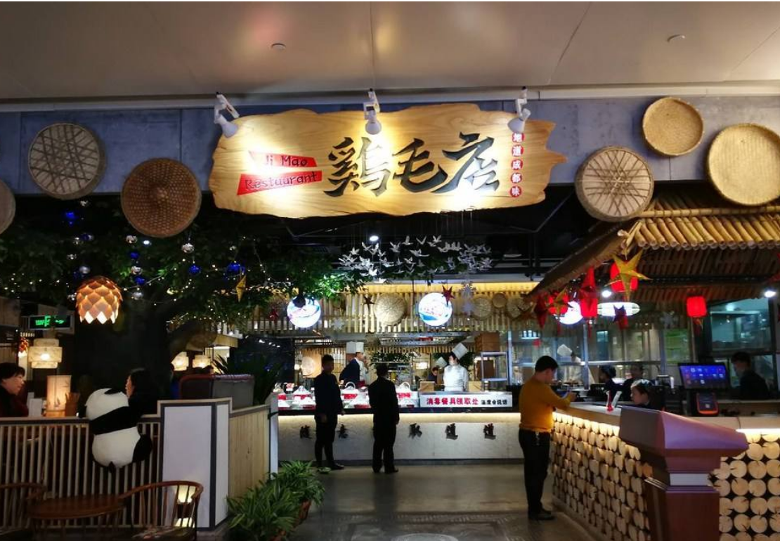 開店加盟雞毛店加盟店日常經營技巧有哪些呢?