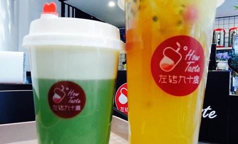 左轉九十度加盟怎么樣?怎么加盟