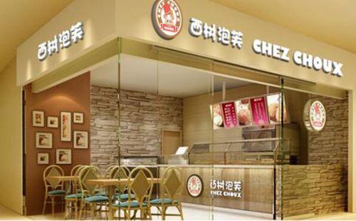 開家西樹泡芙加盟店怎么樣?有哪些加盟類型