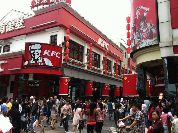 投資肯德基加盟流程有哪些？有哪些加盟支持？