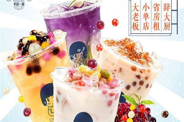 丸茶一派加盟受歡迎嗎?丸茶一派加盟開(kāi)店如何選址