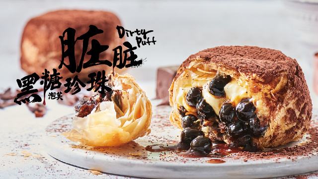 開西樹泡芙加盟店的如何節約成本?先注重這5點!
