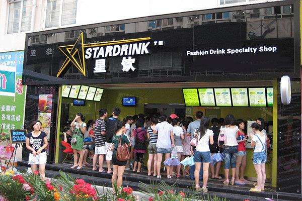 開家星飲奶茶加盟店前景怎么樣?加盟是騙局嗎?