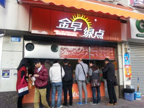 金早綠點加盟品牌怎么樣？小本生意中的致富好項目