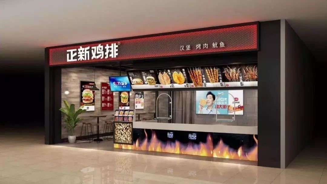 這個雞排品牌，18年間，開店1萬5千家，甚至還有拓展品牌！