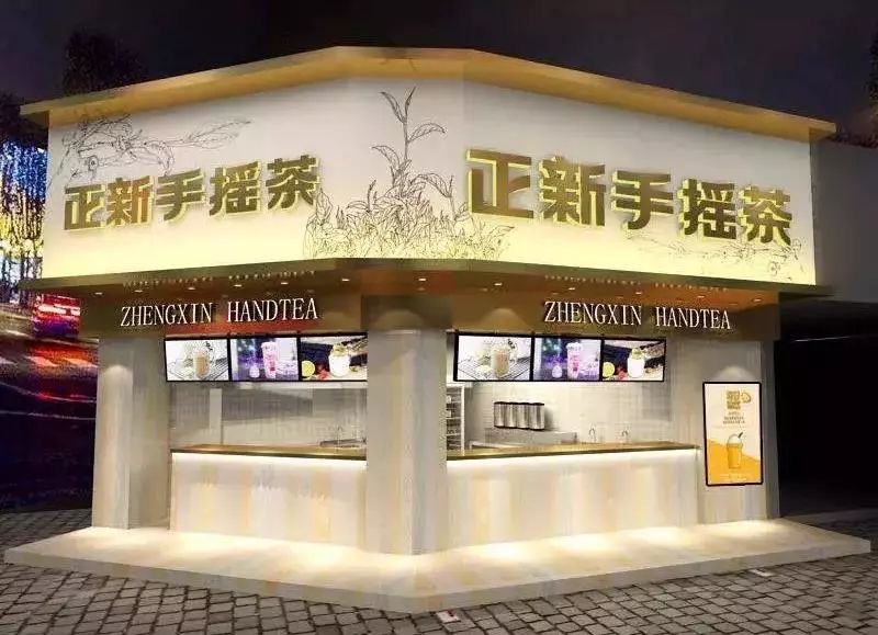 這個雞排品牌,18年間,開店1萬5千家,甚至還有拓展品牌!