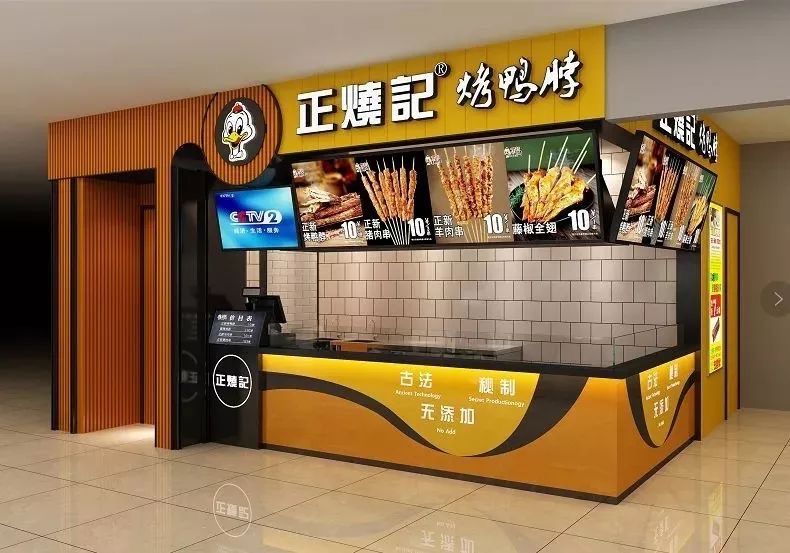 這個雞排品牌,18年間,開店1萬5千家,甚至還有拓展品牌!