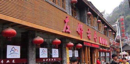 開家左鄰右舍加盟店需要什么要求?符合以下幾點(diǎn)即可加盟