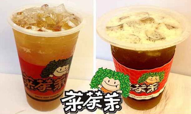 開家菜茶茉飲品加盟店好不好？合作支持有哪些