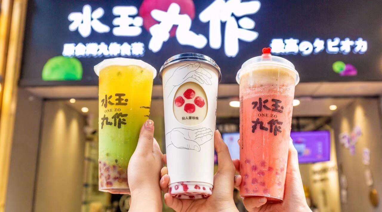 水玉丸作加盟總部在哪里?加盟有市場嗎?