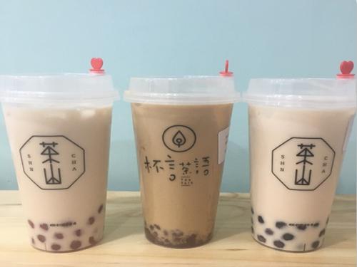 開店好時(shí)節(jié)，杯言杯語助力創(chuàng)業(yè)