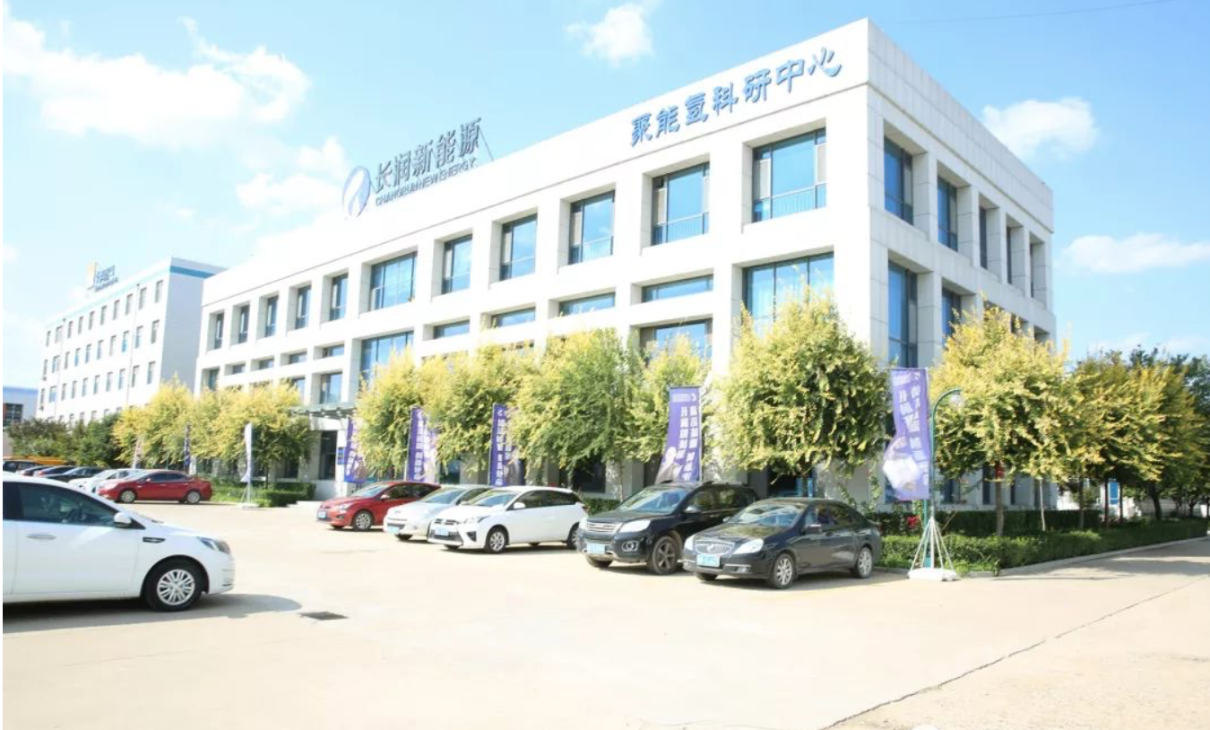 新能源行業(yè)標(biāo)桿企業(yè)——長潤新能源加盟招商