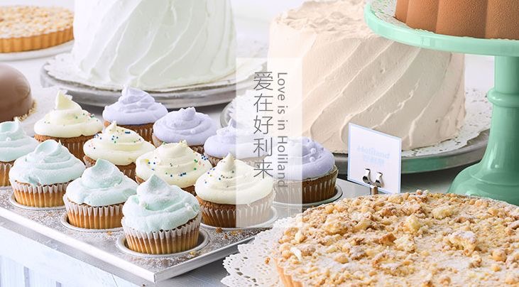 2019年好利來蛋糕加盟店成本預算***新解析！