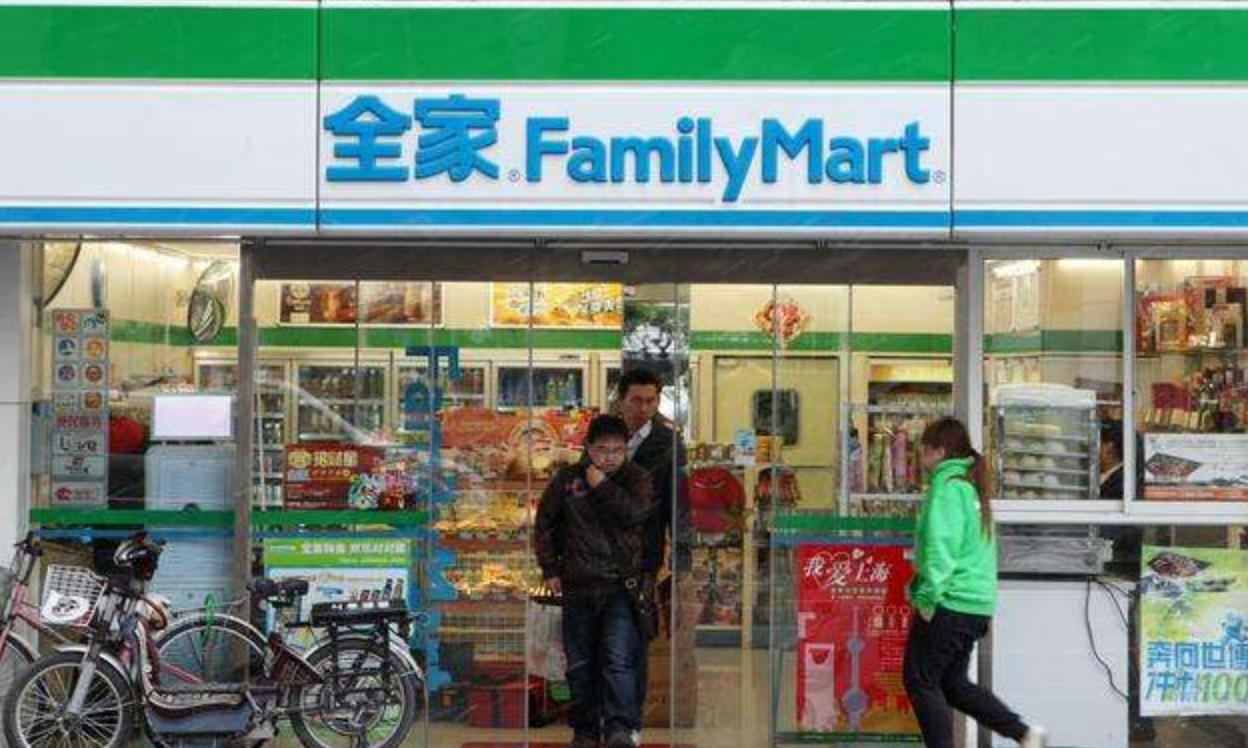 2019年加盟全家便利店需要什么條件