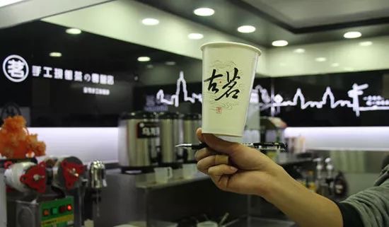 奶茶界的新寵兒「古茗奶茶加盟」!詳解:投資費用&加盟流程!