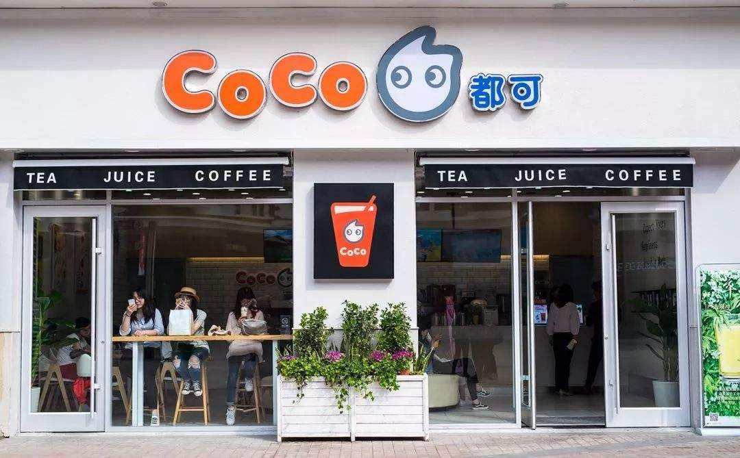coco奶茶加盟 | 三大店鋪類型>>總有一款適合你~