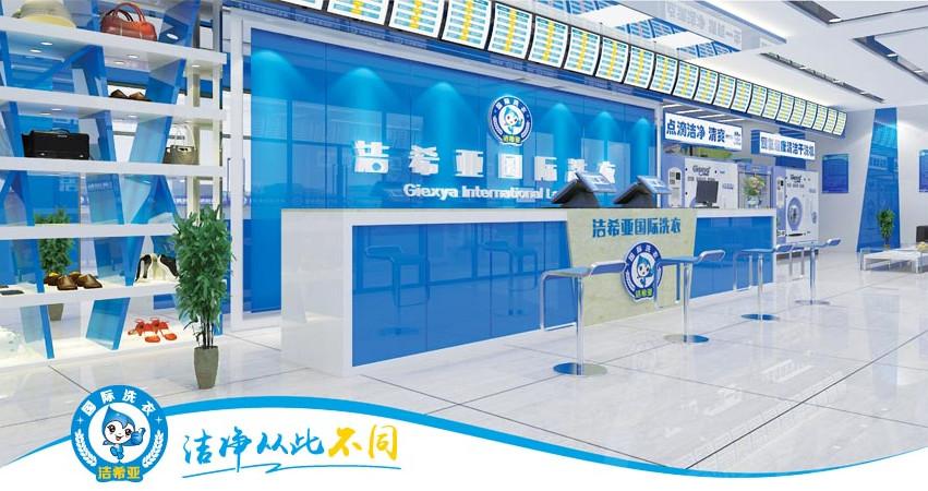 640億元的市場原來都集結在這里，2019***“奇葩”商機點燃今春！