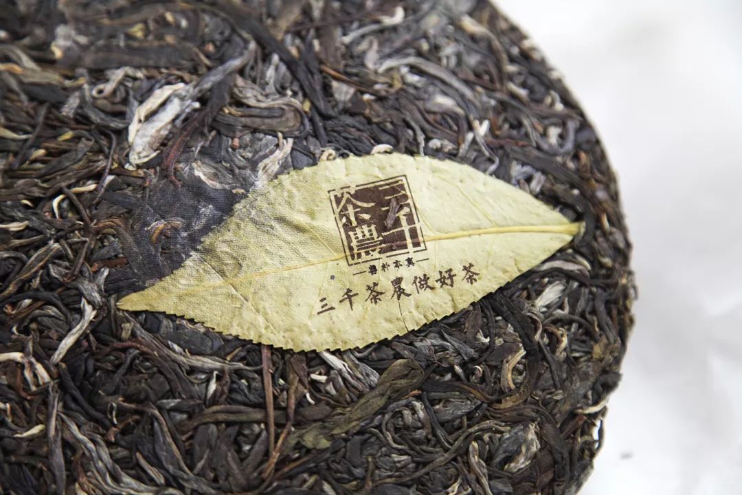 新品上市|三千茶農特許加盟,用一杯茶致敬這個不平凡的時代!