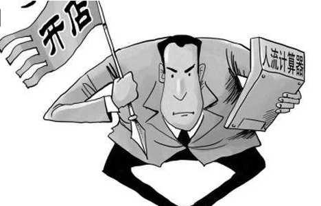 "選址錯誤"的成本巨大!!CoCo奶茶加盟商"不懂選址",怎么辦?