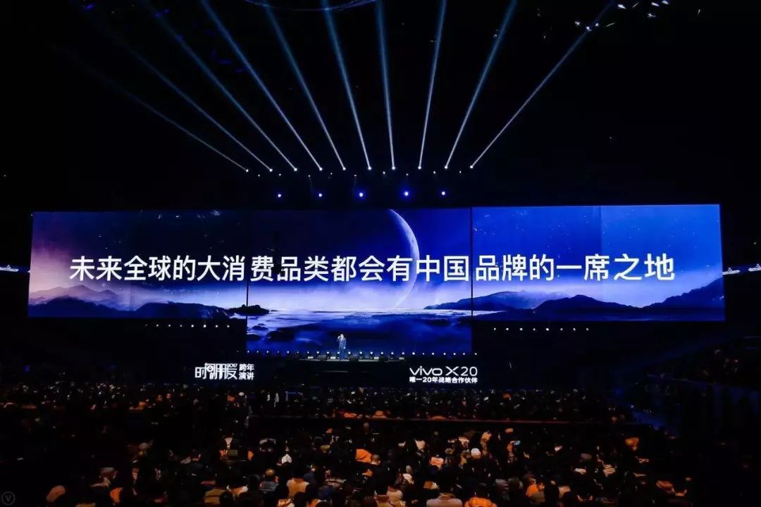 古茗奶茶 | 8年開店1700家!羅振宇跨年演講公開提名的經典案例!