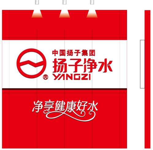 揚子空氣凈化器加盟