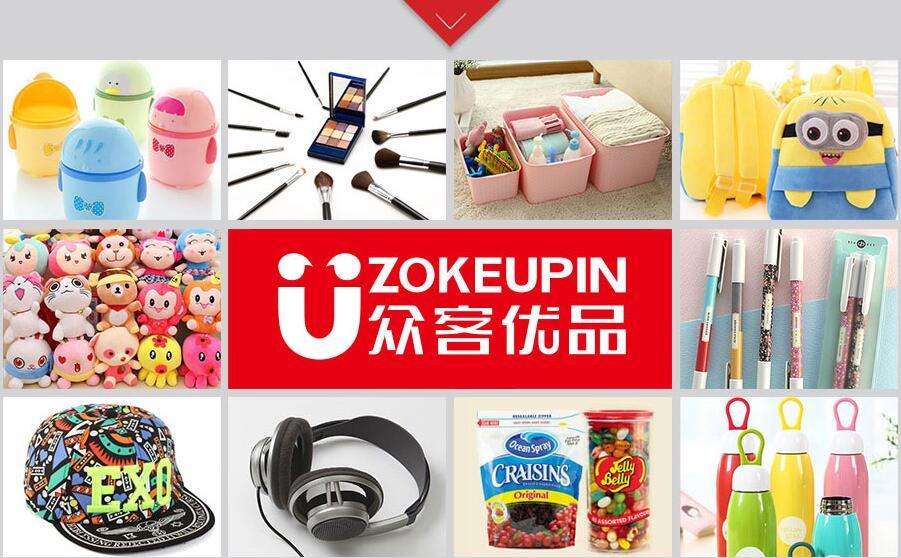 眾客優(yōu)品時(shí)尚百貨加盟