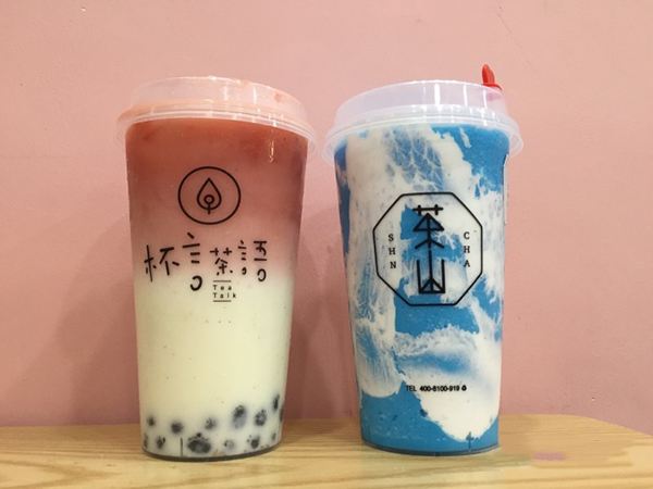杯言茶語加盟資料介紹