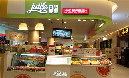 加盟鮮榨果汁店投資成本情況介紹