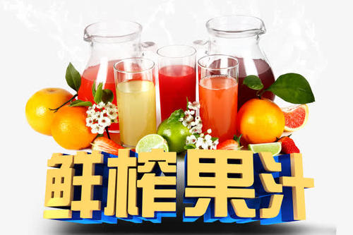 加盟果汁店創業 特色優勢實現開店夢想
