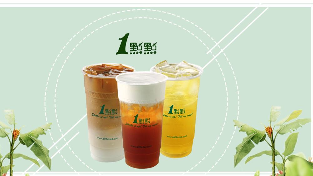 一點(diǎn)點(diǎn)奶茶加盟利潤詳情介紹