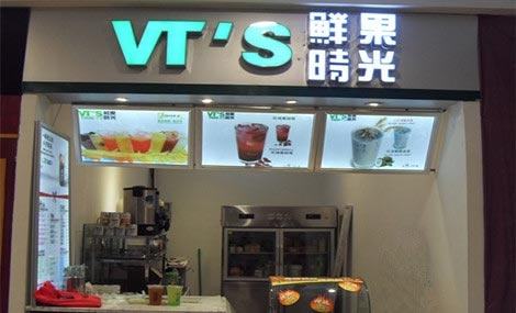 鮮果時間加盟費成本詳細介紹