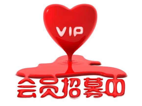愛親母嬰店日常經營中如何做好門店的會員顧客的管理工作