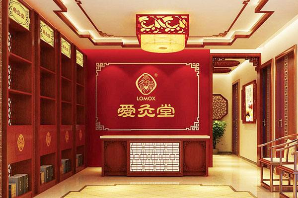 商洛選艾灸養生館加盟店就選大品牌 愛灸堂從零開始一對一輔導