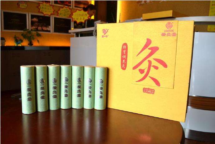 艾灸養生: ?艾灸的原理是什么