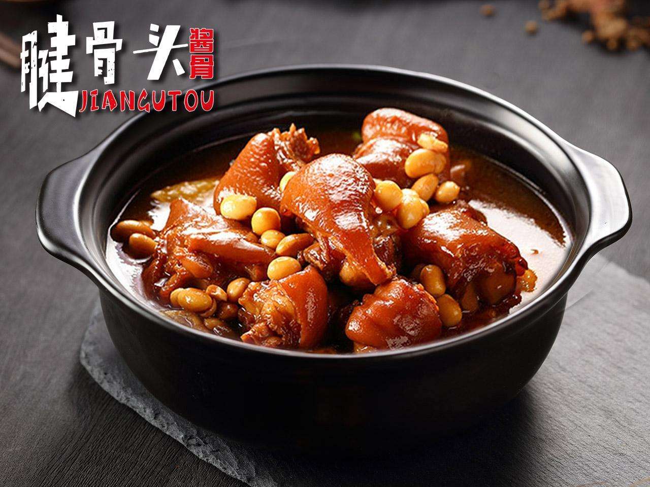 加盟腱骨頭醬骨米飯店怎么樣?