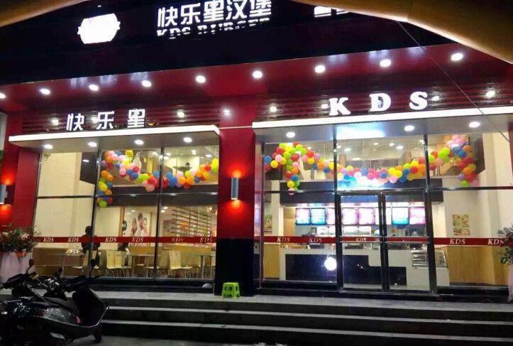 漢堡開店加盟選址四個建議(新手必看干貨)