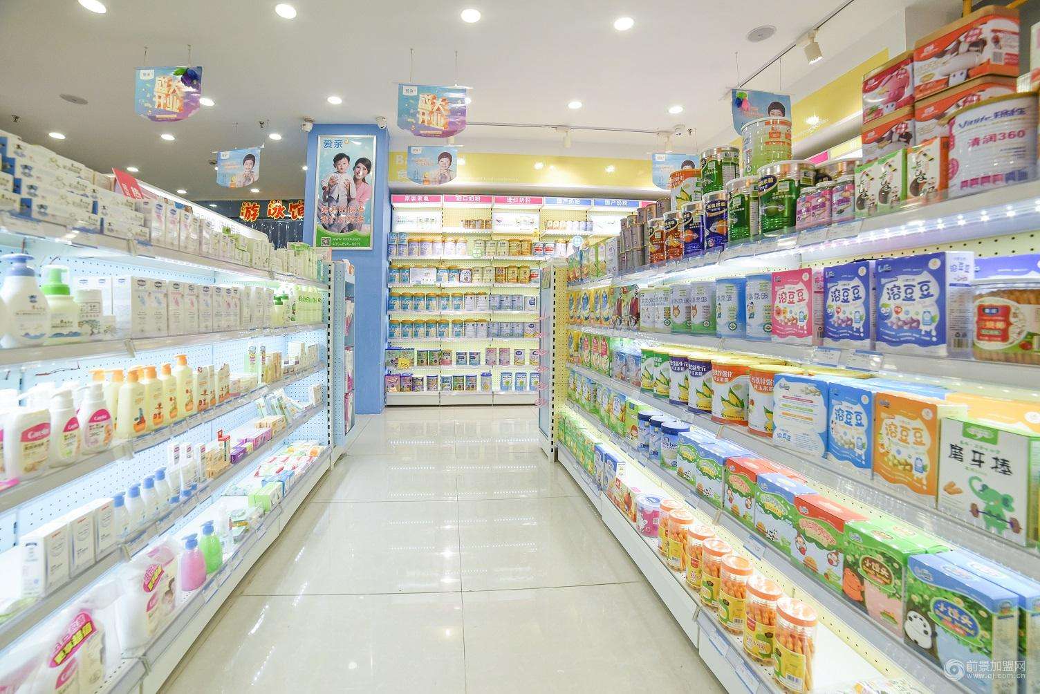 加盟愛親母嬰用品店怎么樣？哪些人不適合開母嬰用品加盟店