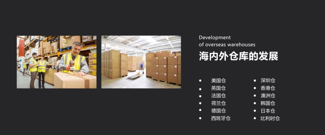 快熊跨境購母嬰用品實(shí)體店加盟怎么樣,加盟還贈(zèng)送神秘....
