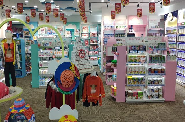 母嬰店老板分享:在縣城開一家母嬰店需要多少錢?