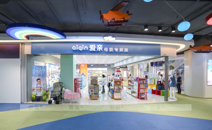 沒經驗能開母嬰店嗎?愛親加盟商學院告訴你