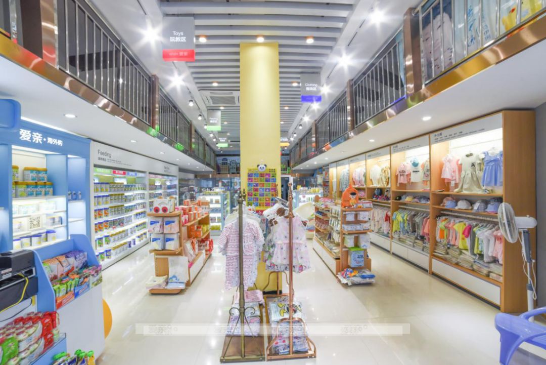 愛親母嬰加盟問答,常見母嬰店進貨渠道有哪些?