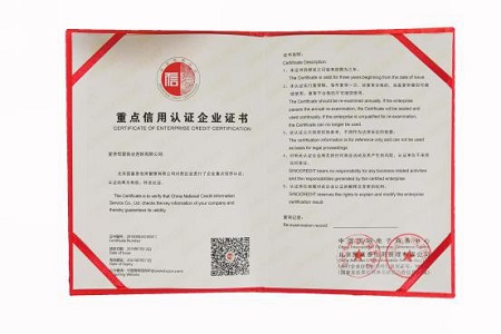 加盟愛親成功案例榮獲殊榮