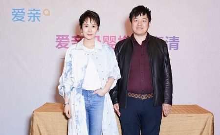 加盟愛親怎么樣海清簽約愛親