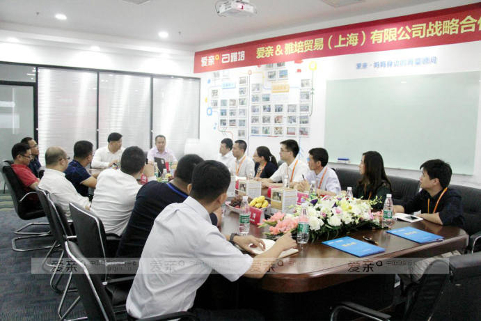 加盟愛親店需要多少錢與雅培合作