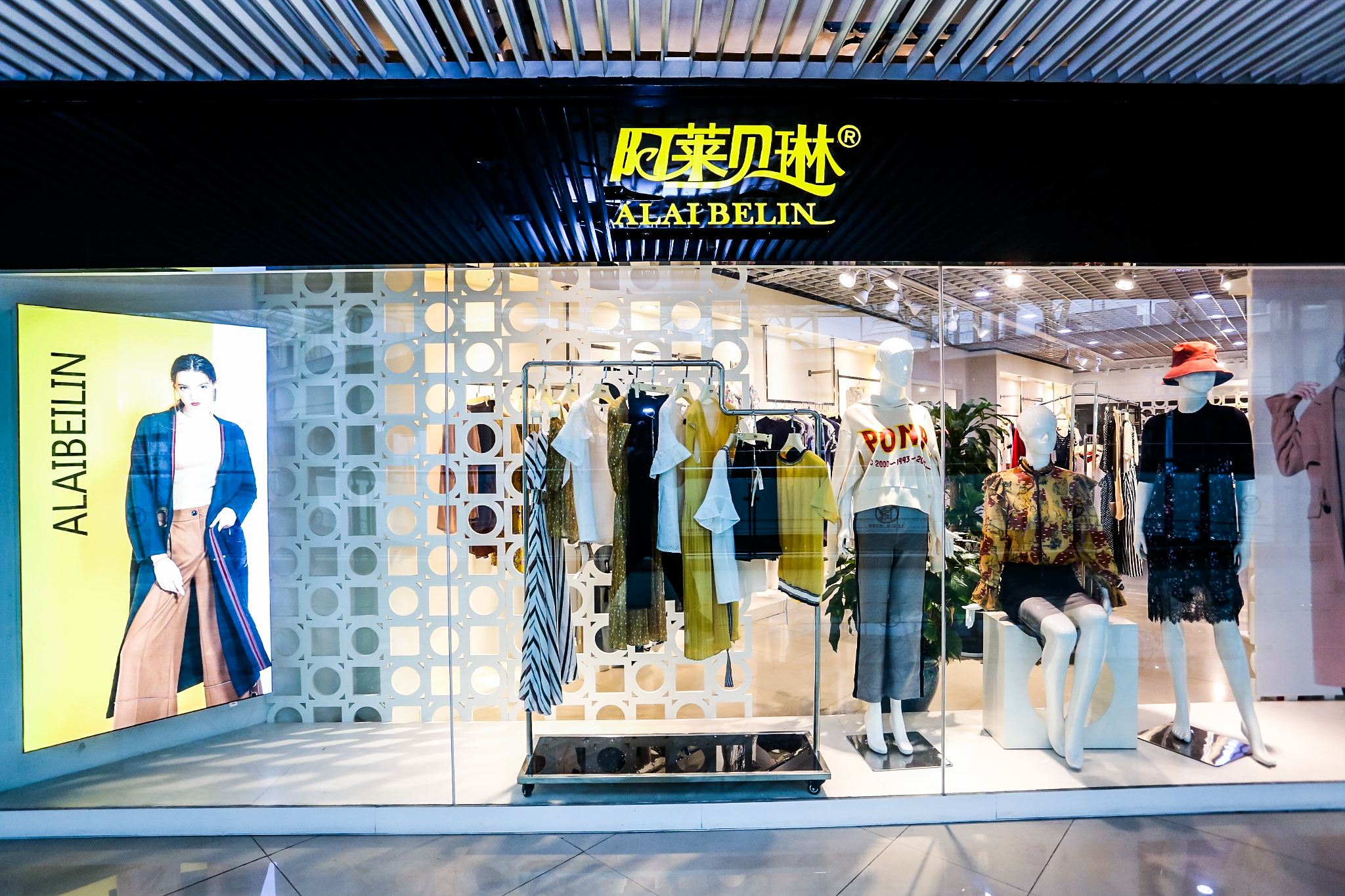 2019年女裝加盟店選址注意事項有哪些