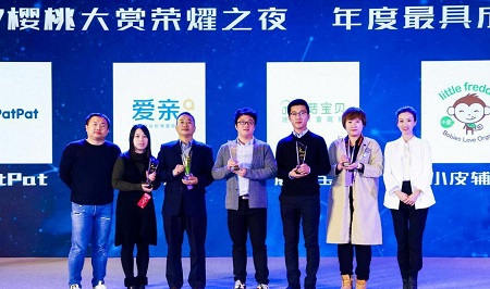 愛親母嬰怎么樣潛力大